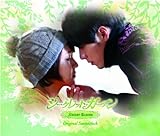 シークレット・ガーデンOST(DVD付)