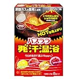バスララ 発汗温浴 4種類*2錠
