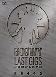 LAST GIGS COMPLETE [DVD]