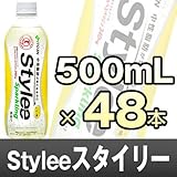 Stylee/スタイリー スパークリング ジンジャーレモン味 500mL×24本×2ケース（計48本セット）