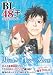 BL48手 boy's Love 48