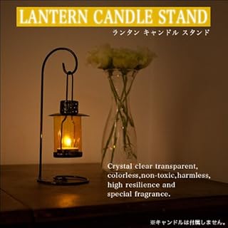 吊り下げても置いてもとってもオシャレ♪アイアンのスタンド付／キャンドルホルダー／イエロー