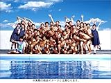 ウォーターボーイズ2 DVD-BOX