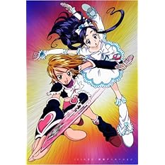 ふたりはプリキュア DVD-BOX vol.1[Black]【完全初回生産限定】