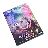 太陽の末裔 韓国ドラマ 全16話 BOX