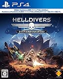 HELLDIVERS スーパーアースアルティメットエディション