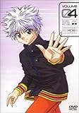 ハンター×ハンター(4) [DVD]