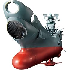 超合金魂 GX-57 宇宙戦艦ヤマト (初回特典付き)