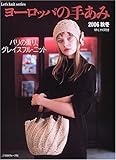 images?url=http%3A%2F%2Fecx.images-amazon.com%2Fimages%2FI%2F51DX6S6SDBL._SL160_.jpg