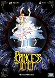 プリンセスチュチュ は 自分を愛する ことの物語 花嫁のいないノケモノのブログ