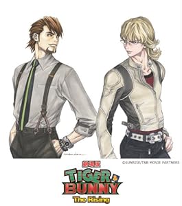 新生ff14 リテイナーベンチャー 掘り出し物の獲得アイテム リテイナーレベル 30 ゲーム三昧 狩人と猫の冒険宿