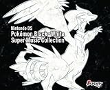 ニンテンドーDS ポケモンブラック・ホワイト スーパーミュージックコレクション