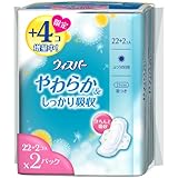 【限定品】ウィスパー やわらか&しっかり吸収 羽つき ボーナスパック (22+2コ)×2