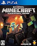 【PS4】Minecraft: PlayStation 4 Edition
