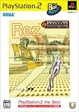 Rez PlayStation 2 the Best