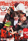 Men's SPIDER (メンズスパイダー) 2013年 07月号 [雑誌]