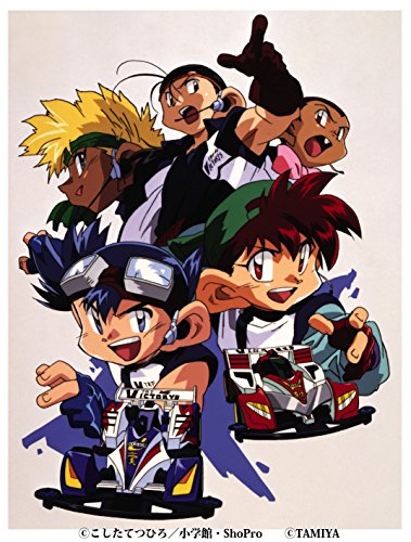 爆走兄弟レッツ ゴー Wgp Blu Ray Box 予約開始 他 忍之閻魔帳