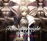 Fate/stay night[Realta Nua]ORIGINAL SOUNDTRACK(初回限定盤)