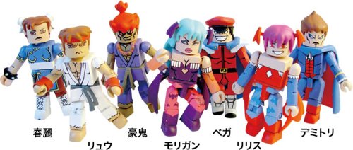 Street Fighter - MiniMates Round 1 : Box of 24 Units
