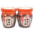 商品の詳細