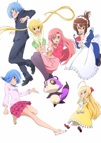 ハヤテのごとく ! Cuties 第1巻 (初回限定版) [Blu-ray]