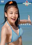 ミスマガジン2010 清水 富美加 [DVD]