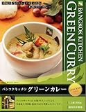 バンコクキッチン　グリーンカレー