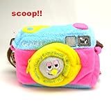 グラディー/gladee ストラップつきカメラポーチ:Colorful【デジカメケース/デジカメポーチ】