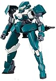HG 機動戦士ガンダム 鉄血のオルフェンズ モビルレギンレイズ (ジュリエッタ機) 1/144...
