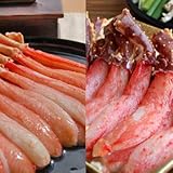 【かなはし水産】タラバ・ズワイカニしゃぶセット【6L】