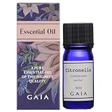 GAIA エッセンシャルオイル シトロネラ5ml
