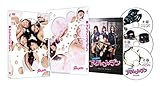 ちょっとかわいいアイアンメイデン ディレクターズ・ロングバージョン DVD BOX