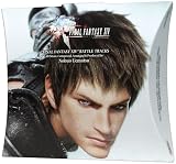 ファイナルファンタジーXIV/Battle Tracks