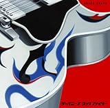 ジャパニーズ ロック ファイター