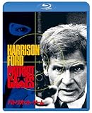 パトリオット・ゲーム スペシャル・エディション [Blu-ray]