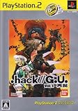 .hack//G.U. Vol.1 再誕 PlayStation2 the Best