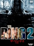 ザ・リング2 完全版 DTSスペシャル・エディション<2枚組> [DVD]