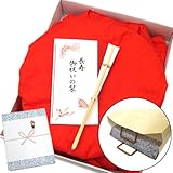還暦祝い8点セット（赤いちゃんちゃんこ 紙袋 大頭巾 扇子 栞 化粧箱 ギフトラッピング 熨斗） 母の日父の日