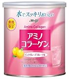 夏限定)アミノコラーゲンピンクグレープフルーツ味 200g