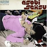 Asobi Seksu