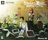 STEINS;GATE 線形拘束のフェノグラム (数量限定版)(雷ネット翔 うーぱ絆創膏、特典映像DVD「4℃のから騒ぎ」同梱)