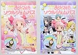 魔法少女まどか☆マギカ ソウルジェムバス入浴剤 １２個入ＢＯＸ