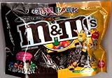 マースジャパンリミテッド M&M'sファンパックバラエティミックス 10袋入り