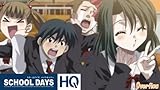 SCHOOL DAYS HQ