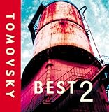 BEST2