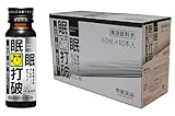 常盤薬品工業 眠眠打破 50ml×10本