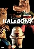 HAL&BONS 通常版 [DVD]