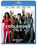 ズーランダー No.2 ブルーレイ+DVDセット [Blu-ray]