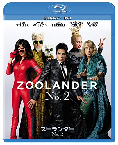 ズーランダー No.2 ブルーレイ+DVDセット [Blu-ray]