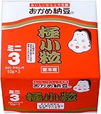 タカノフーズ おかめ納豆極小粒ミニ 3納豆150g[冷蔵]